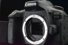 [US DUTY PAYANT] Boîtier